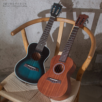 Single board u ukulele beginner students children girls boys ukulele 23 inch 21 inch ukulele