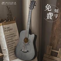 High-value veneer guitar beginners boys and girls special ballad novice entry self-study 38 inch 41 inch cool
