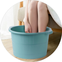 Foot bath with massage foot bath deep and thickened foot bath bucket household plastic foot bath bucket health foot bath basin foot bath bucket