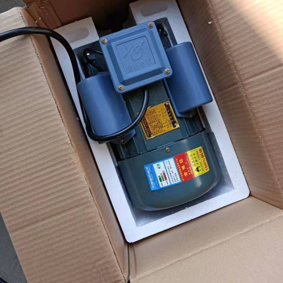Двигатель 单相电机220v玉米脱粒机切草机草筛电机磨浆机2800转粉碎机电机