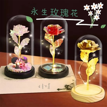 Colorful eternal gold foil rose night light high-looking simulated flower glass flower cover exquisite and high-end feeling for Chinese Valentines Day