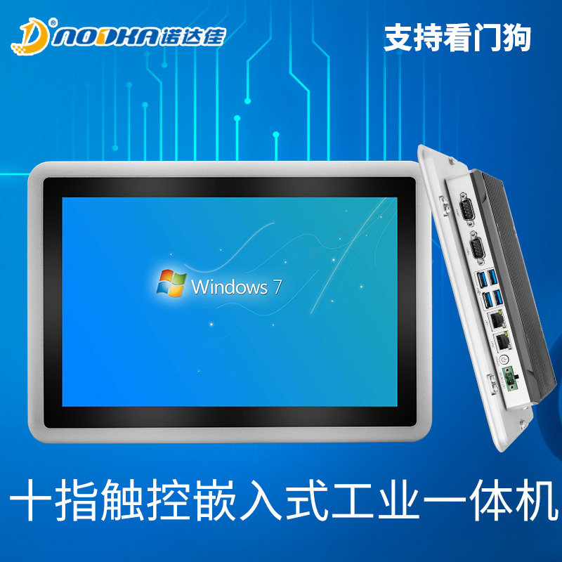 11 generation i3 i5 i7CPU i7CPU All control touch control capacitive touch No fan control All