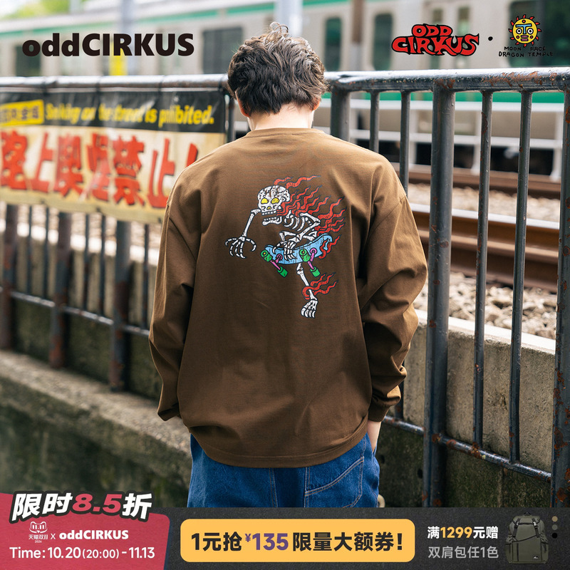 Oddcirkus X Sun Dragon Palace Collaboration Graphic Long Sleeve T-Shirt Deep Khaki Loose Print Top