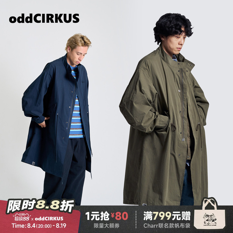 Oddcirkus Long Trench Coat Japanese Style Loose Long Jacket American Style M65 New Trench Coat Jacket Unisex