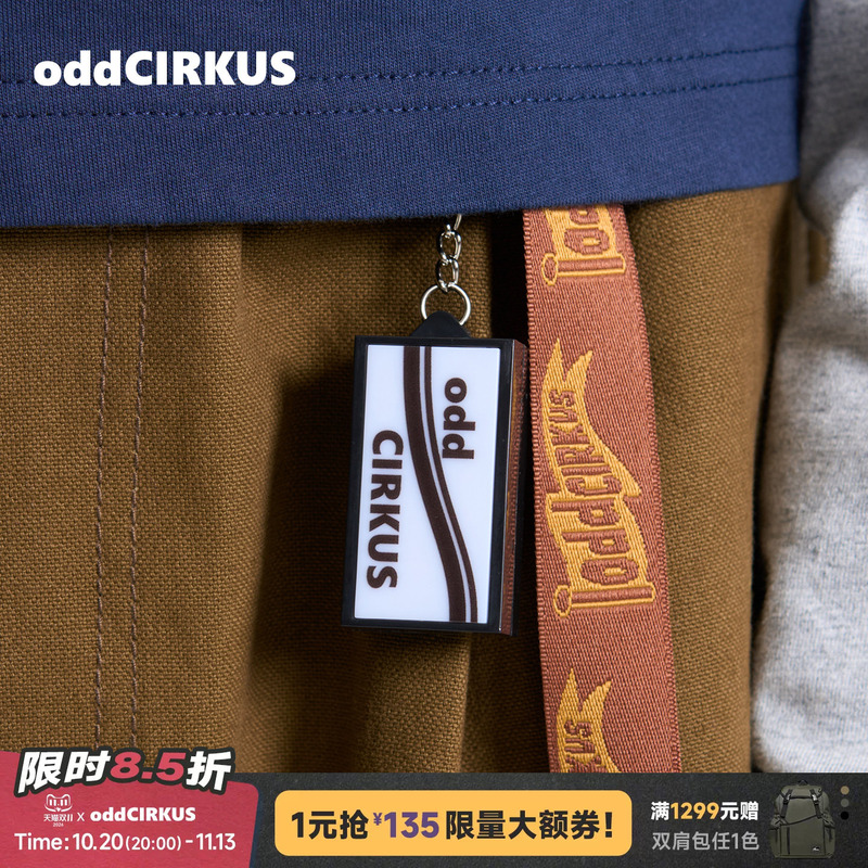 Oddcirkus New Led Light-Emitting Logo Keychain Small Light Sign Metal Key Ring