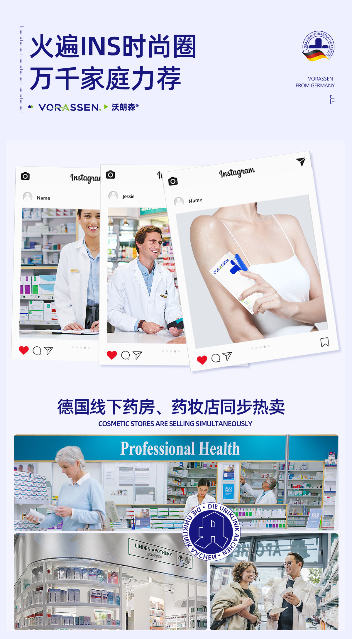 【中国直邮】 沃朗森 Hpv病毒检测自检试纸试剂卡 尿液染色尖锐湿疣男性女宫颈癌筛查 100ml/瓶
