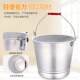 Aluminum Bucket, Round Bucket, Thickened Aluminum Alloy Bucket, Explosion-Proof, Large Capacity Aluminum Bucket, Water Bucket, Old-Fashioned Household Portable Water Bucket