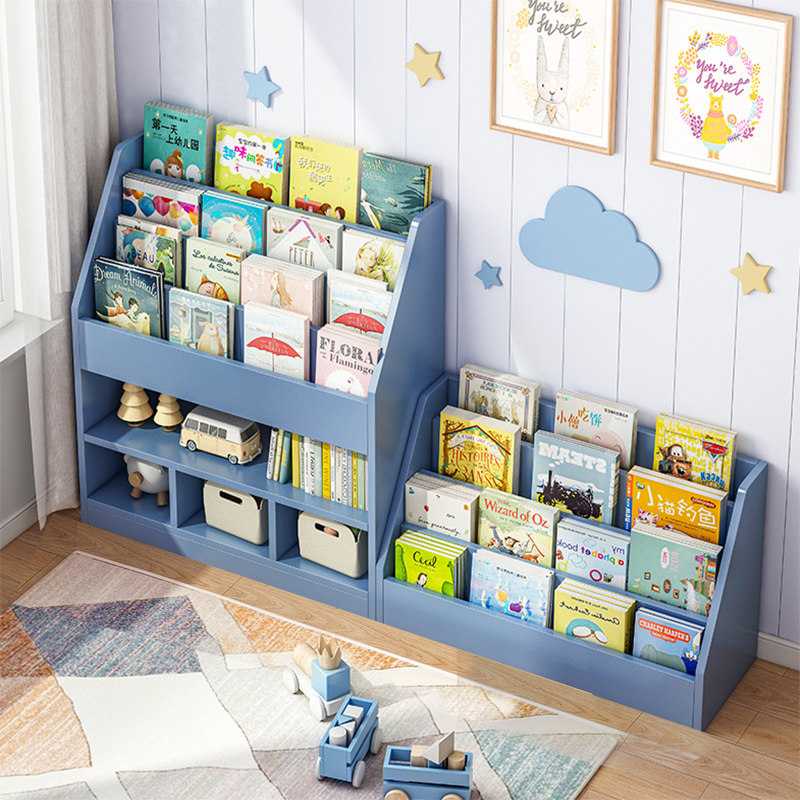 Bookshelf floor-to-ceiling children's simple storage rack home short book picture book rack storage rack simple primary school student bookcase