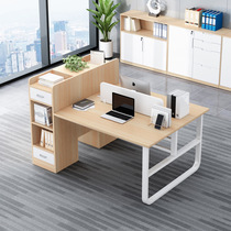 Desk chair combination minimalist modern staff staff Easy office Office furniture 2 4 Peoples desk