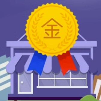 精品 灯具