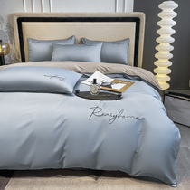 60 long suede cotton high-end bed with four sets of light lavish simplicity of pure color full cotton 100 pure cotton quilt cover sheet supplies