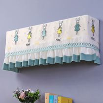 Hollow Tune Wind Shield Mobile Air Conditioning Exhaust Air Conditioning Air Conditioning Air Conditioning Anti-Straight Blown Yarn Curtain Windshield Board Shade Wind Shield Air Conditioning