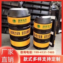 Anti-collision bucket traffic safety anti-collision bucket Shandong electric pole wire pole anti-collision bucket yellow and black reflective anti-collision warning bucket