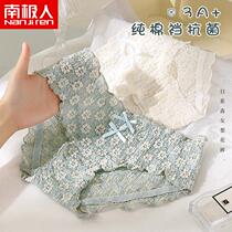 Nanjiren underwear womens pure cotton crotch mid-waist Japanese breathable lace sexy ladies triangle shorts thin summer