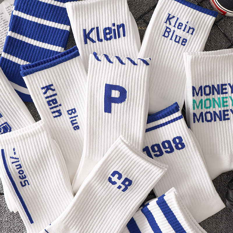 Klein Blue Socks for Women, Summer Mid-Calf Socks, ins Pure Cotton Trendy Internet Celebrity Style with Letters, Spring and Autumn Sports Couple Socks for Men
