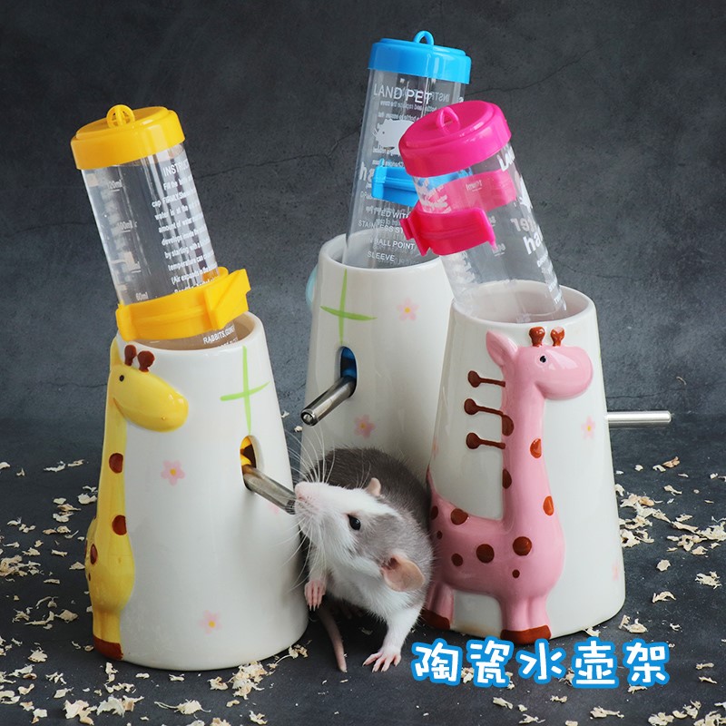 Chipmunk ceramic kettle bracket hamster hedgehog water bottle giraffe drinker drinking kettle can hamster supplies