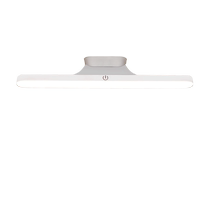 Dormitory lamp small desk lamp eye protection lamp study special book desktop charging cool magnetic adsorption bedside lamp 1214
