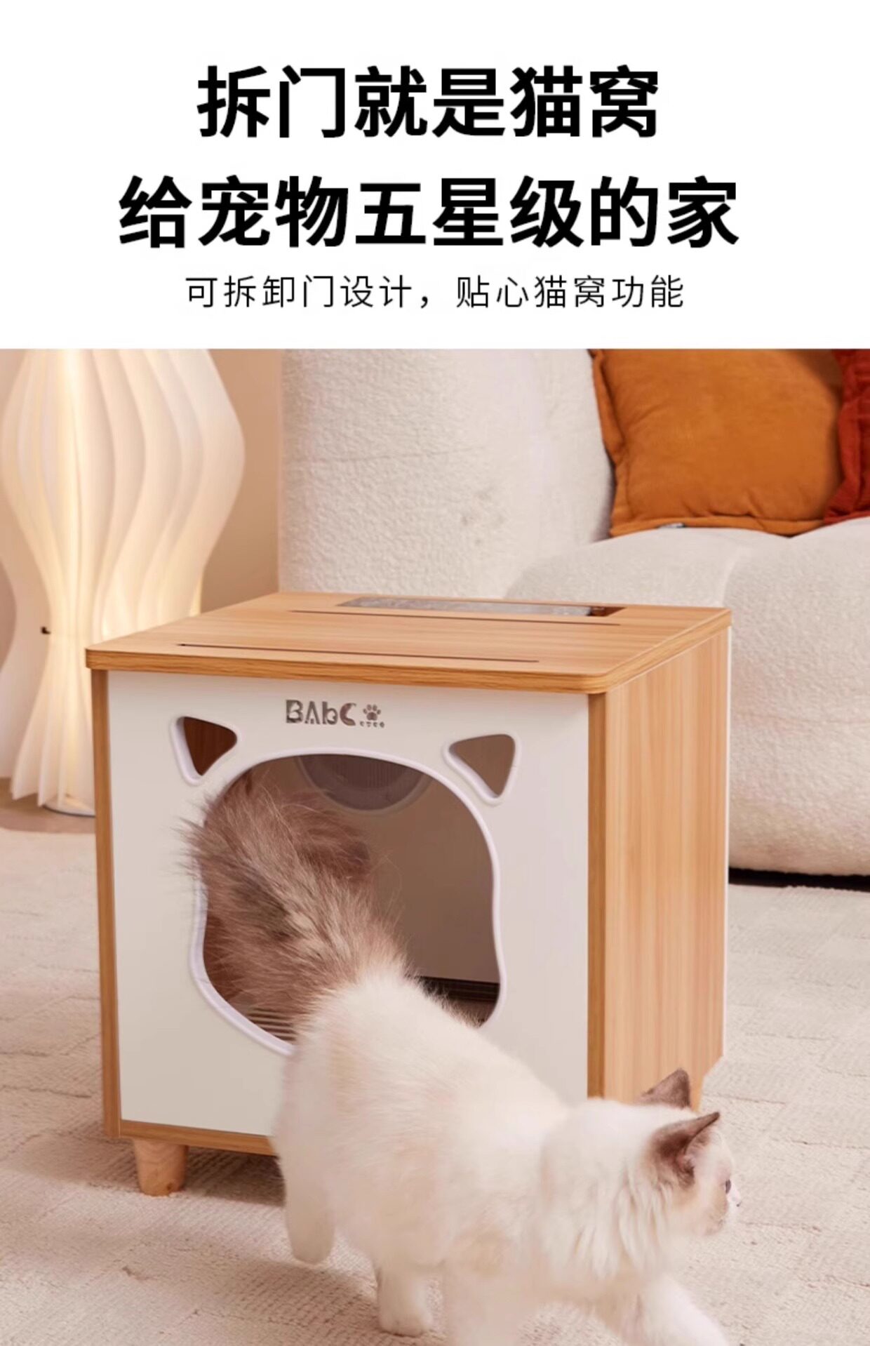 ПЭТ сушильный элемент 贝艾贝宠物烘干箱猫咪自动吹干机家用狗狗洗澡吹毛吹风吹水神器