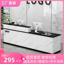 Bar cashier simple modern company front desk reception desk small cashier table dry cleaning shop bar shop counter