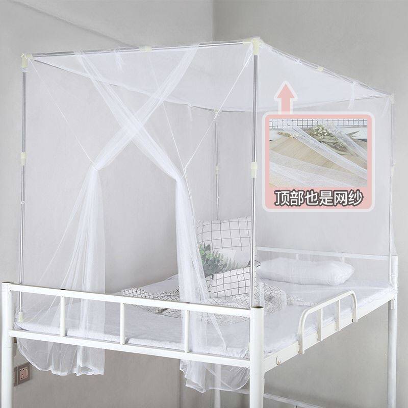 New college student dorm room 0-9m side open door with bunk beds 1 2 m single bed old white dorm bed nets