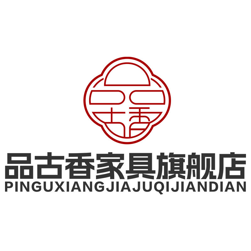 品古香家具旗舰店