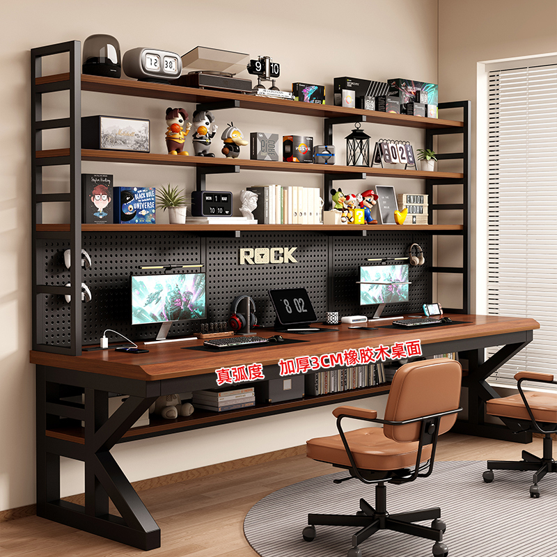 Solid Wood Computer Desk, Desk and Bookshelf Integrated Table, Perforated Board, Bedroom Home Office Study Table, Double Gaming Table