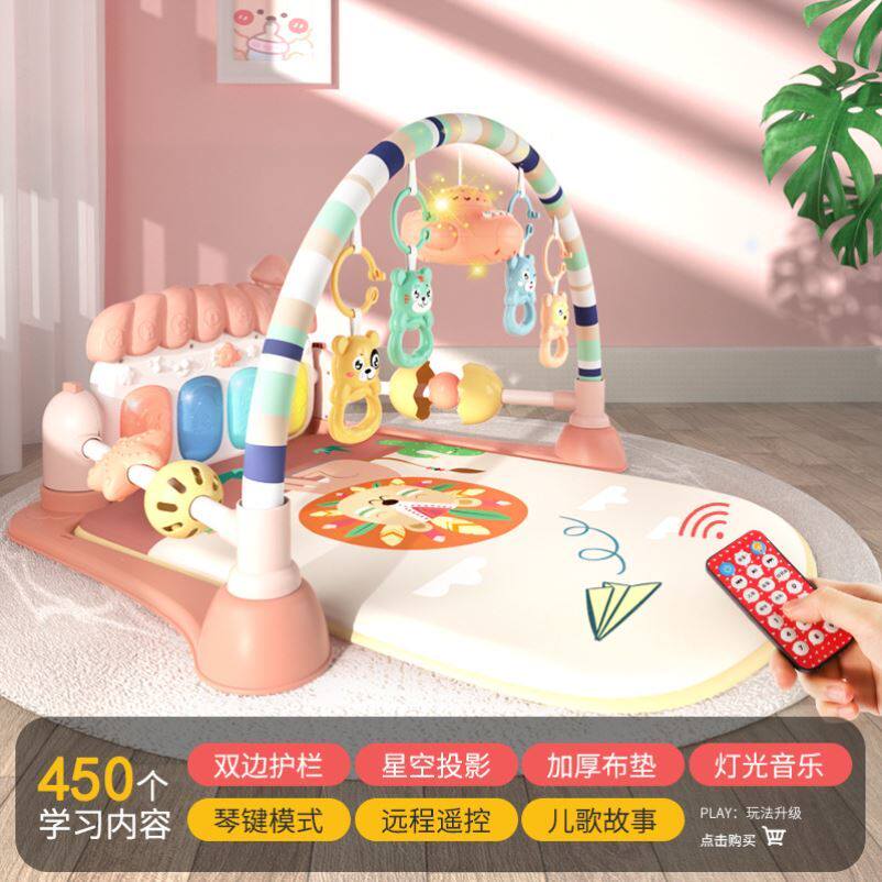 Pedantic baby boy's foot on piano fitness rack baby toddler's foot pedal to kick in the violin