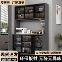 Sideboard wine cabinet kitchen cabinet storage rack living room modern simple one-piece wall-mounted household cabinet sundry storage