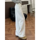 Белые приталенные штаны для отдыха, свободный прямой крой, большой размер, высокая талия