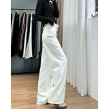 Белые штаны, летние тонкие прямые свободные джинсы, по фигуре, подходит для подростков