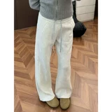 Белые приталенные штаны для отдыха, свободный прямой крой, большой размер, высокая талия