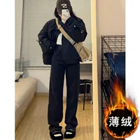 Черный размерный рост тонкий бархат