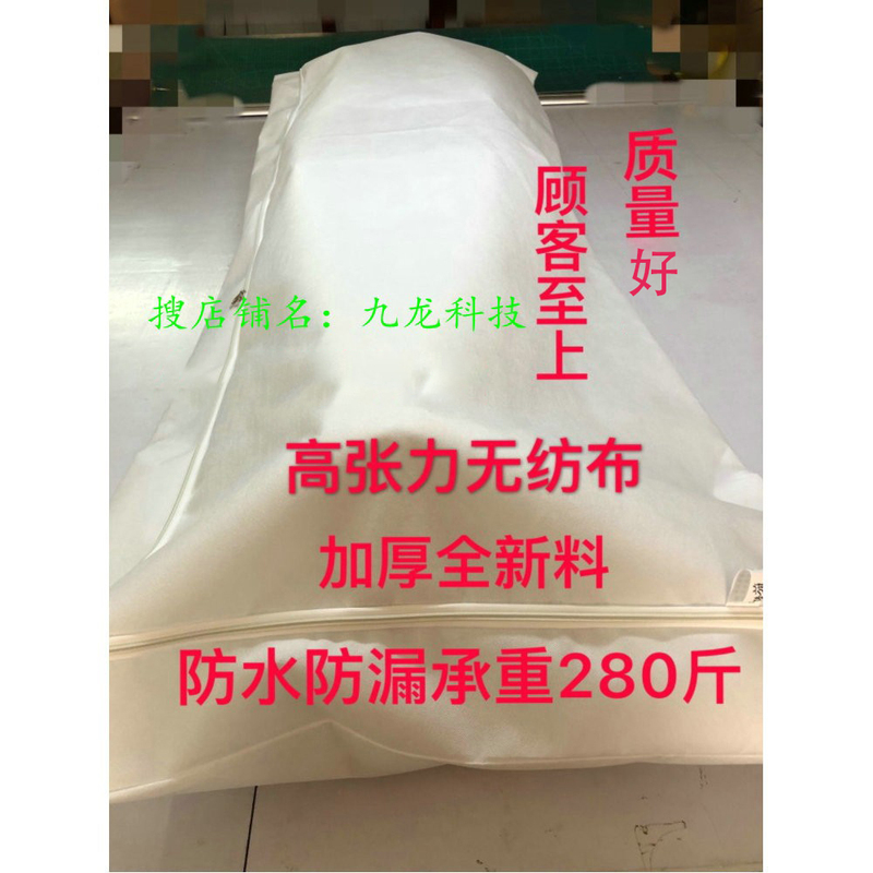 Funeral Supplies, Waterproof Body Bags, Sealed  Bags, Environmentally Friendly Packaging, Transport, Delivery, and Handling of Body Bags