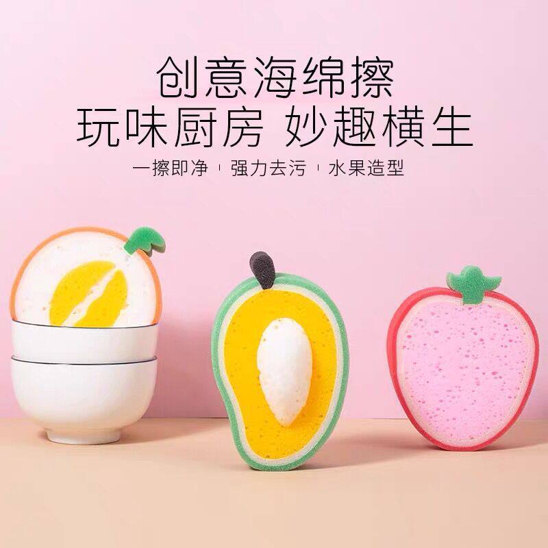 1 4 Cute Fruit Thickening Creative Sea Brocade Scrub Bowl Wash Hearth Decontamination of Hundred And Clean Cloth Magic Polish specifications