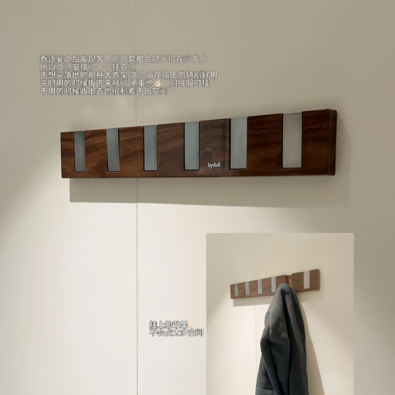 Walnut Wood Grain Piano Key Hook, No-Drill, Strong Load-Bearing, Behind-The-Door Hook for Bags, Keys, Towels, Traceless Adhesive Hook for Clothes Walnut Wood Grain Piano Key Hook, No-Drill, Strong Load-Bearing, Behind-The-Door Hook for Bags, Keys, Towels, Traceless Adhesive Hook for Clothes