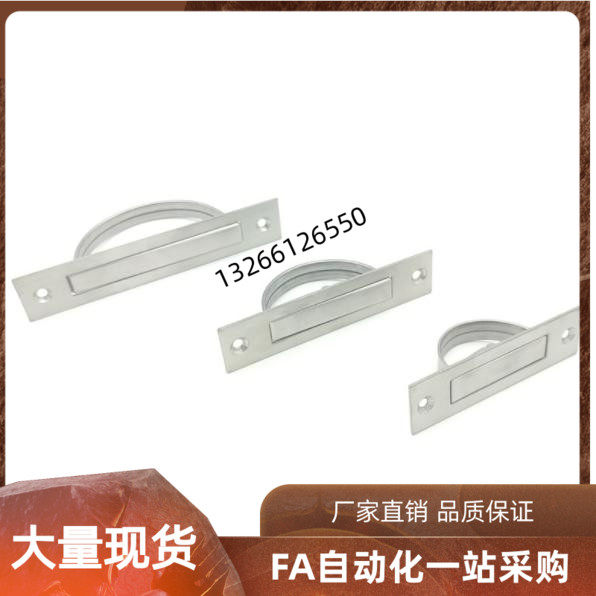 Alternative Japanese Mithrice UWAKS76 UWAKS94 UWAKS94 UWAKS115 UWAKS115 steel swivel handle