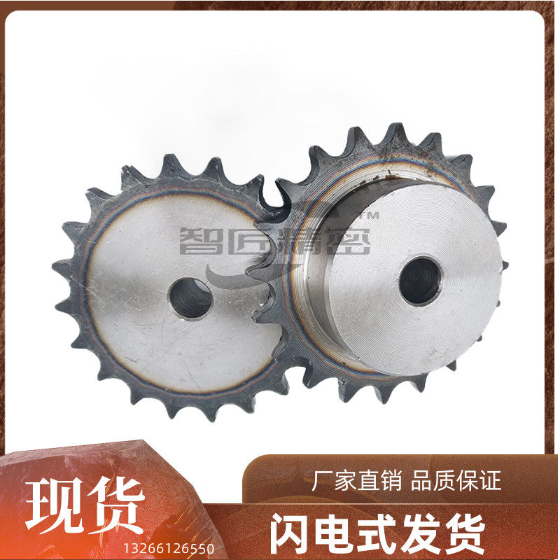 Industrial Transmission Conveyor Chain Idler Double Side Bearings Customized Processing Yihe Damismi