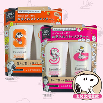 Flowers King Sleep Without Messing shampoo The Shampoo Vegetarian History Nubi Suit Nourishes Fluffy 6 sets to ship