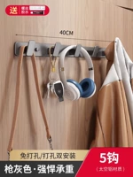 [Космический алюминий] 5 крючков (удары/свободная от удара)