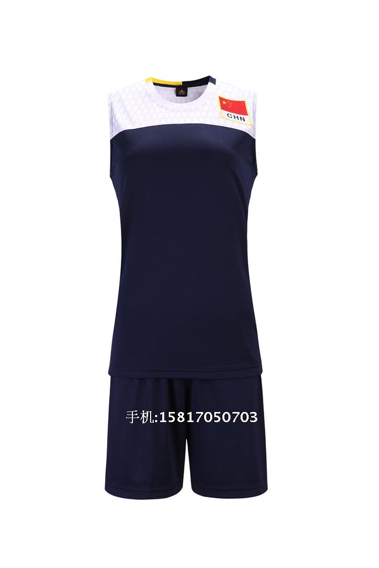 Euknicks 2020 Chinese women's volleyball team to customize DIY men and women's volleyball uniforms for men and women
