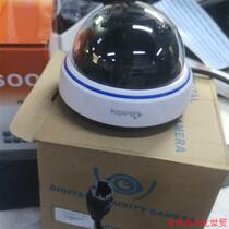 Tyco dome explosion-proof security camera 2mp 1080p zoom 2 (negotiable)
