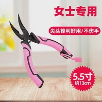 Deboning chicken feet tool bone removal artifact shaving chicken feet bone peeling chicken feet needle nose pliers elbow boneless chicken feet bone removal artifact