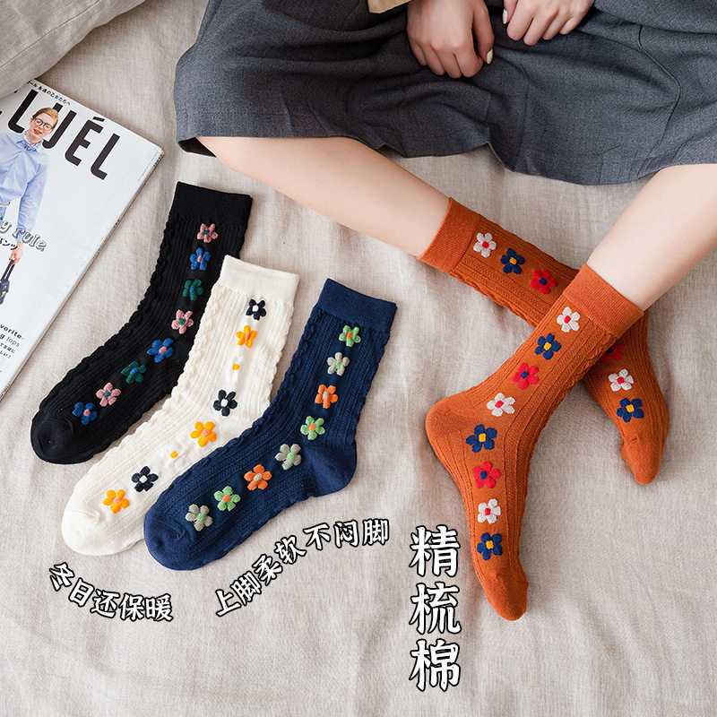 Kiki small Terry spring and summer socks women's new retro medium tube socks combed cotton small flower socks ladies stockings