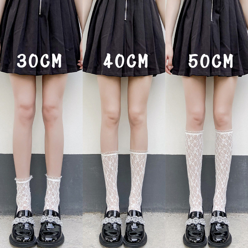 Kiki Little Terri white socks women's socks summer thin stockings calf socks knee socks lace lace