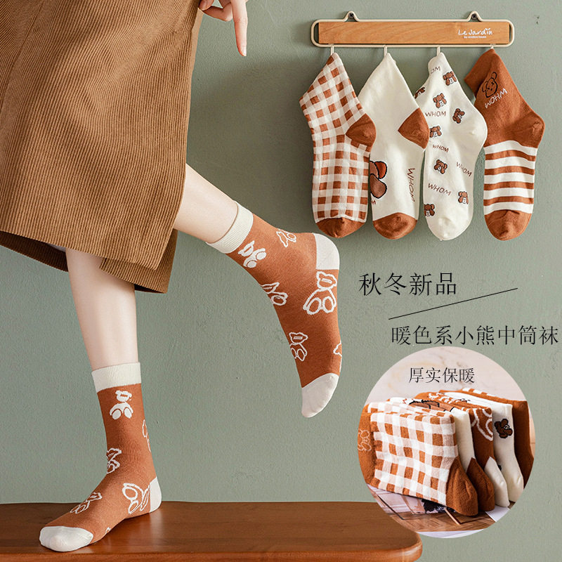 Kiki Little Terri autumn and winter cute bear socks in the tube cotton socks ins tide cartoon student cotton women's socks