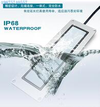 Embedded led machine tool work light waterproof and anti-oil CNC machining center machine tool lighting lamps equipment 24V220V