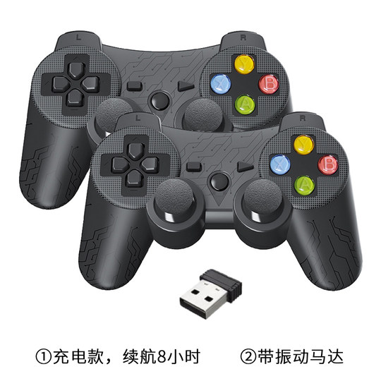 Dual Wireless Game Controller for Gac Aion Y/S/V/Lx/Plus Nezha X/S/L Car Migu Quick Play