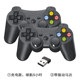 Dual Wireless Game Controller for Gac Aion Y/S/V/Lx/Plus Nezha X/S/L Car Migu Quick Play