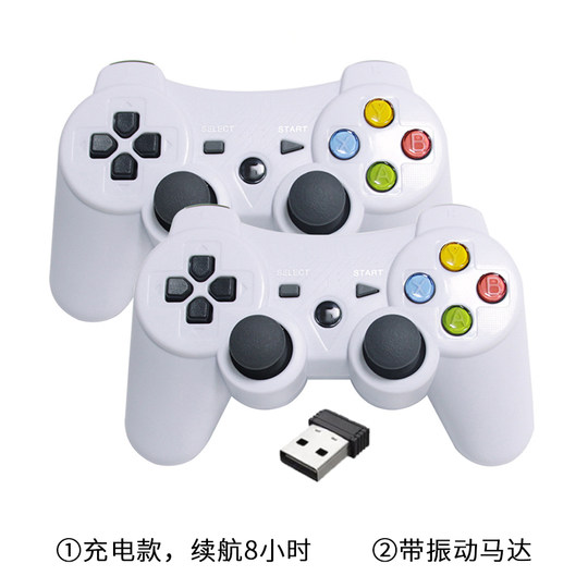 Dual Wireless Game Controller for Gac Aion Y/S/V/Lx/Plus Nezha X/S/L Car Migu Quick Play
