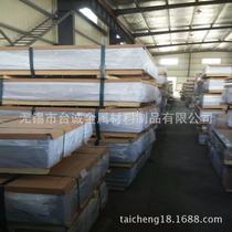 Taicheng mainly sells 6083 aluminum alloy aluminum plate aluminum rod aluminum tube 6083 aluminum alloy complete specifications